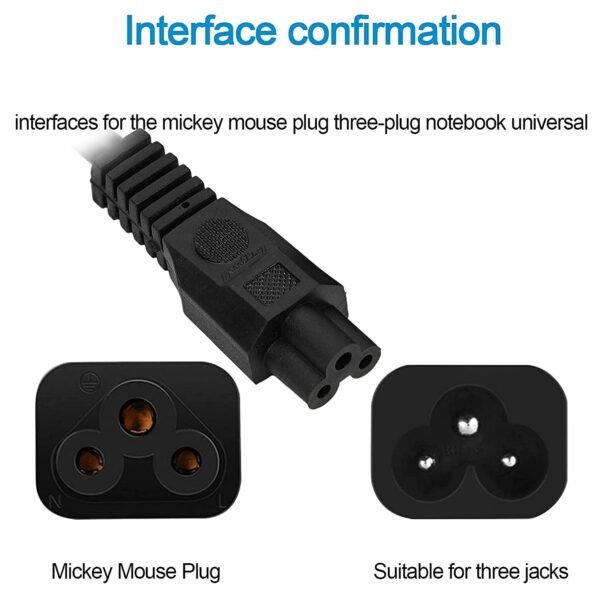 Laptop Power Cable Uport 1.8 Meter - Image 5