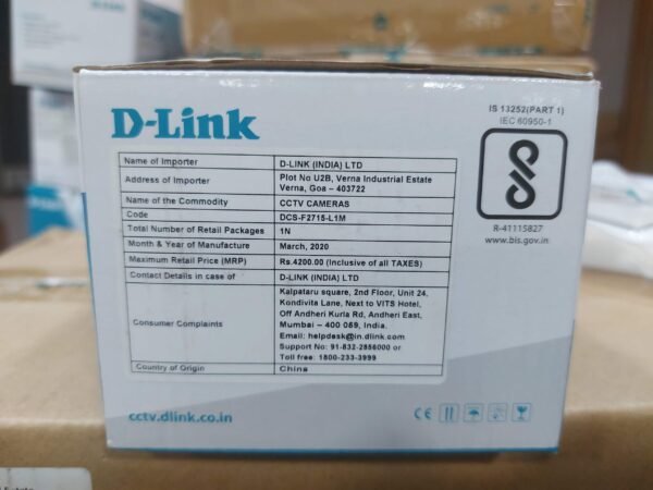 D-Link 5MP Bullet Metal Camera DCS-F2715-L1M | Extra Sale - Image 5