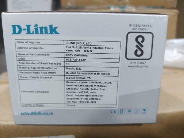 D-Link 5MP Bullet Camera DCS-F2715-L1P | Extra Sale - Image 6