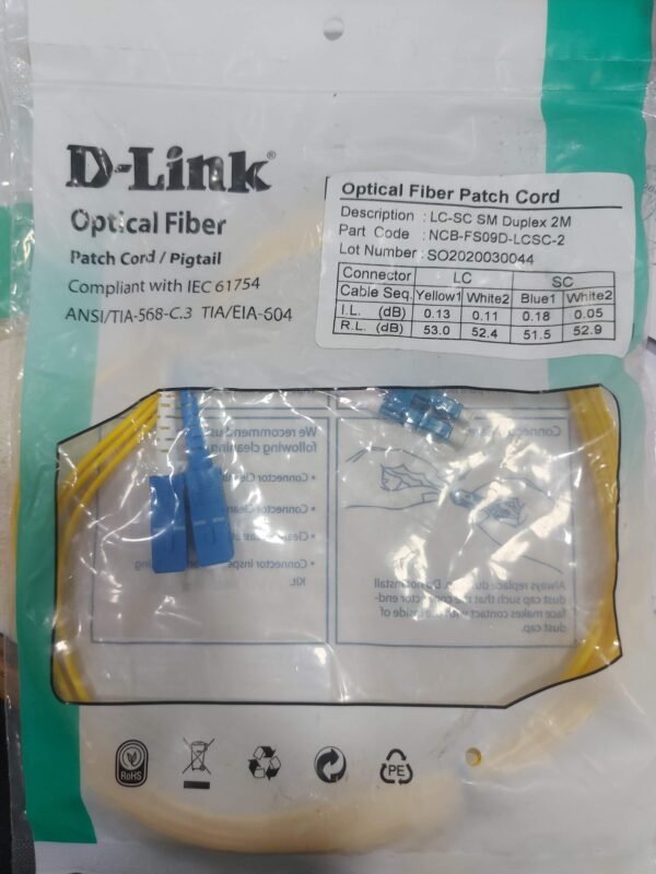 D-Link LC SC Duplex Single Mode Patch Cord 2M | Extra Sale