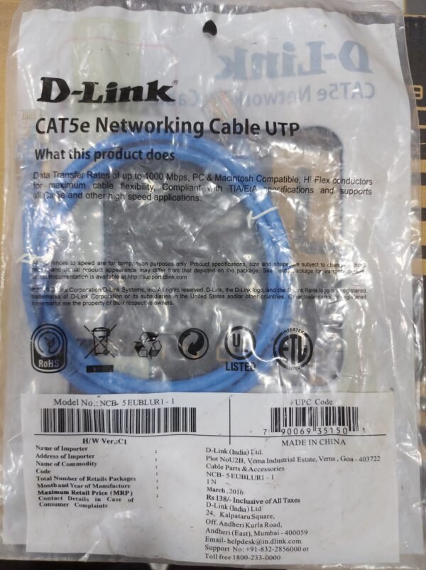 D-Link CAT5E 1M Blue Patch Cord UTP | Extra Sale - Image 2
