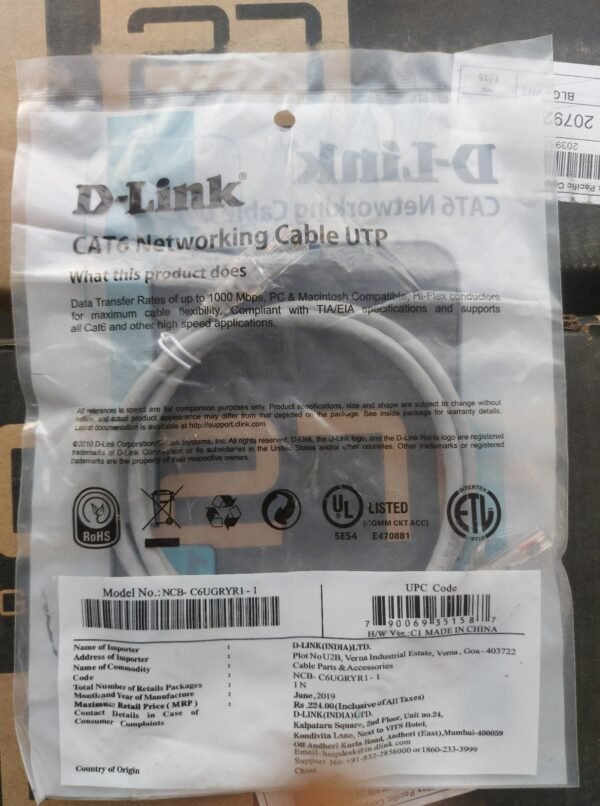 D-Link CAT6 1M Patch Cord UTP Gray | Extra Sale - Image 2