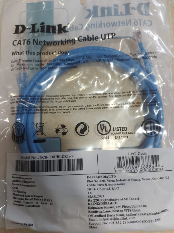 D-Link CAT6 2M Blue Patch Cord UTP | Extra Sale - Image 2