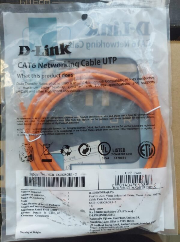 D-Link CAT6 2M Orange Patch Cord UTP | Extra Sale - Image 2