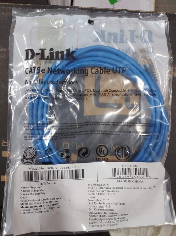 D-Link CAT5E 3M Blue Patch Cord UTP | Extra Sale - Image 2