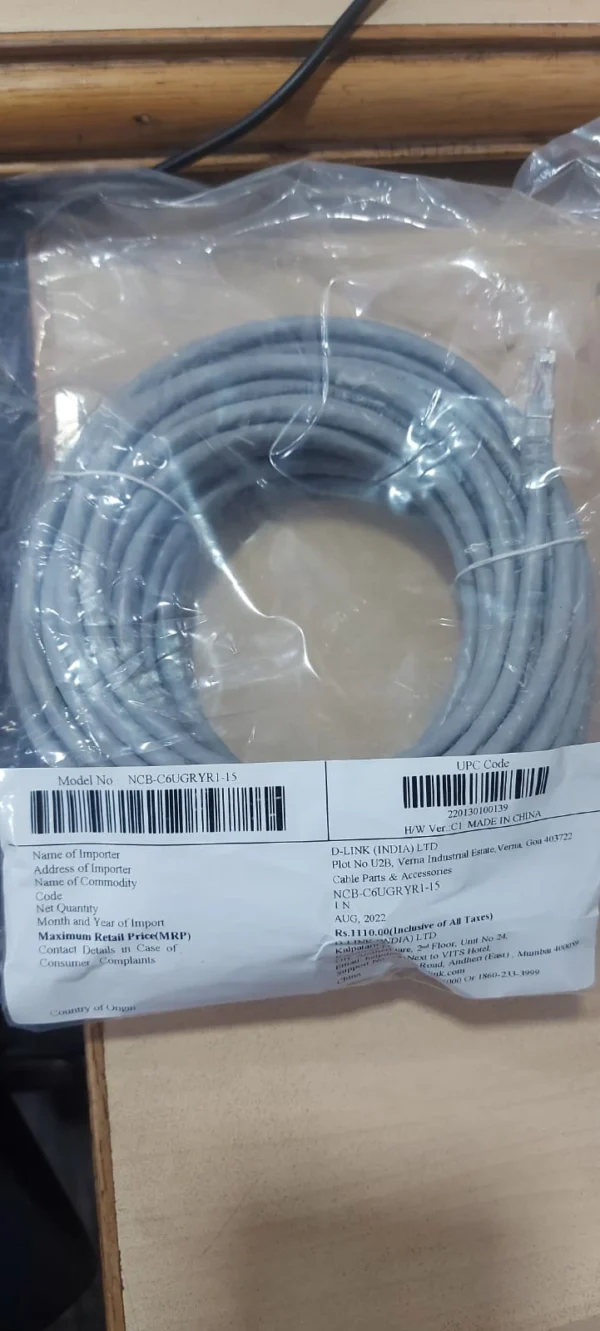 D-Link CAT6 15M Patch Cord UTP Gray | Extra Sale