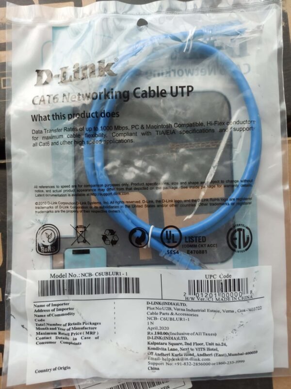 D-Link CAT6 1M Blue Patch Cord UTP | Extra Sale - Image 2