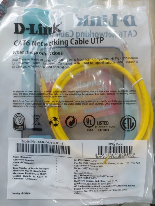 D-Link CAT6 1M Yellow Patch Cord UTP | Extra Sale - Image 2