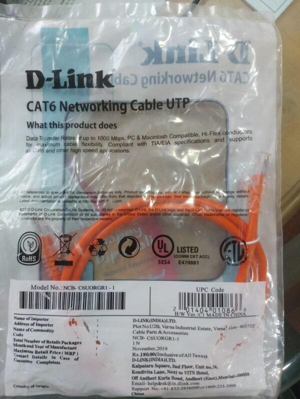 D-Link CAT6 1M Orange Patch Cord UTP | Extra Sale - Image 2