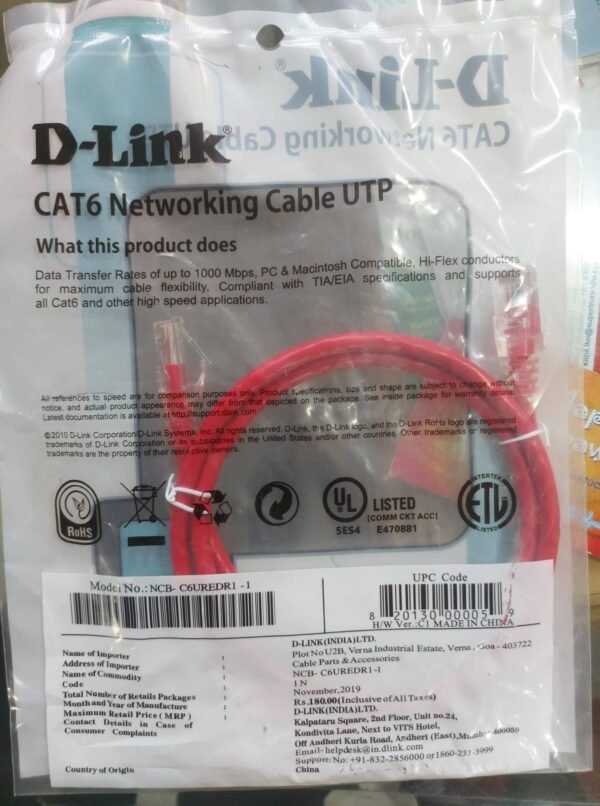D-Link CAT6 1M Red Patch Cord UTP | Extra Sale - Image 2